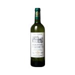 H.D.M Clarion Estate Wine 2020 750ml
