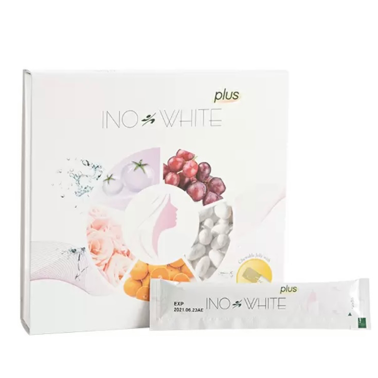 Activitae美白凝凍加強版