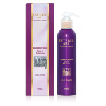 Estebel 薰衣草盈柔洗髮乳500ml(深紫)