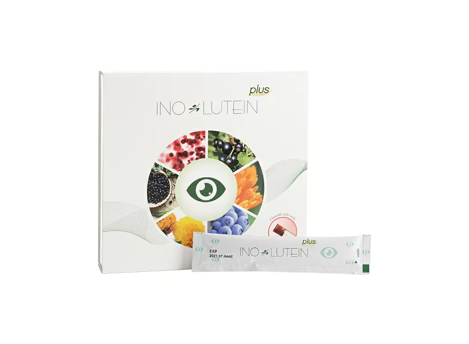 視力寶凝凍 第二代升級版