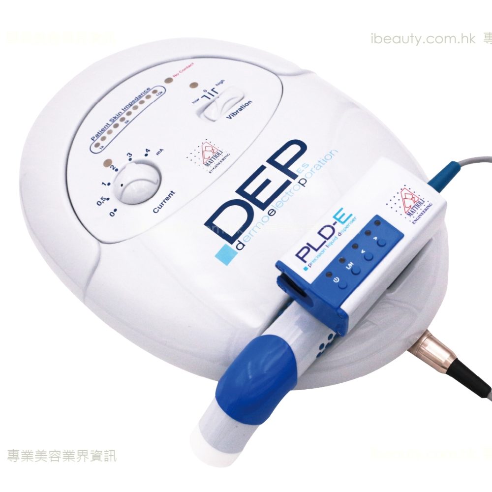 DEP無創電子皮膚穿透技術(只限儀器)